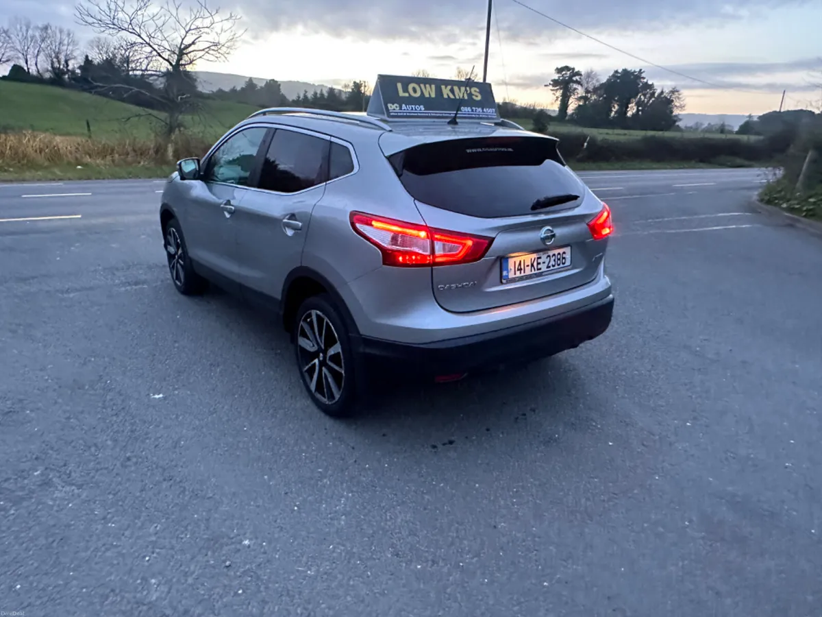 Nissan Qashqai - Image 1
