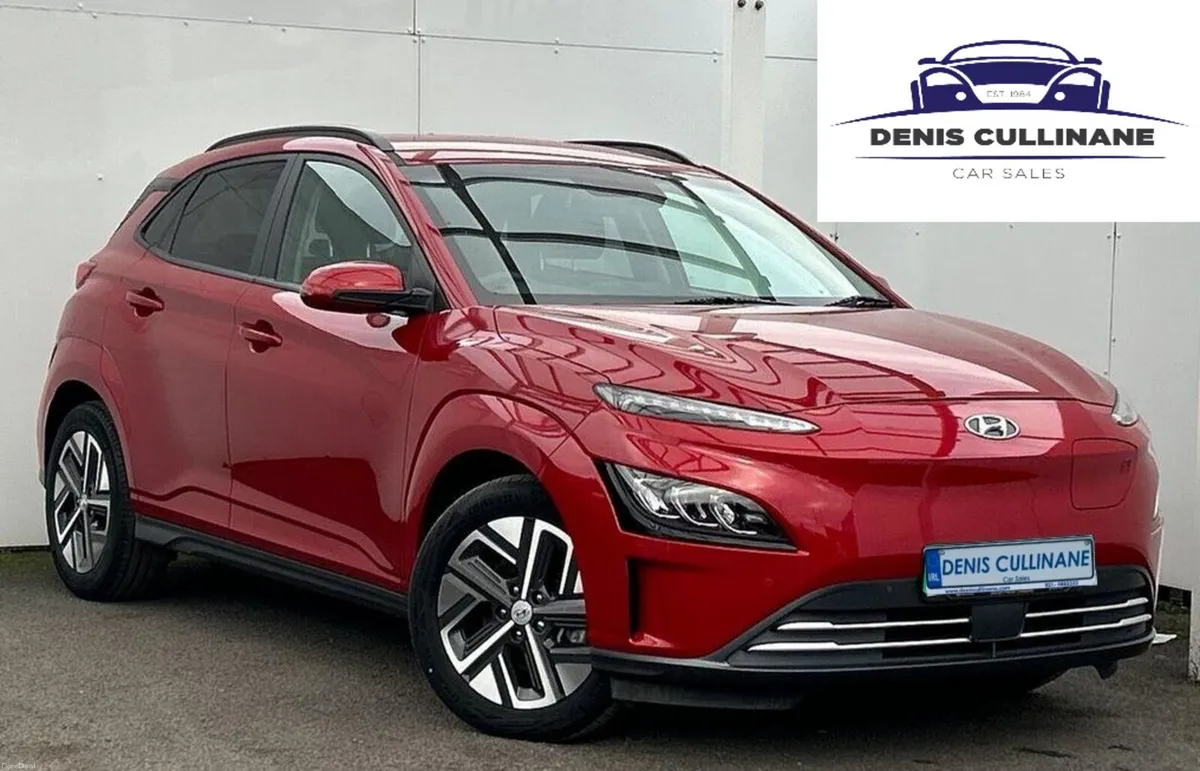 Hyundai KONA 2022 - Image 1