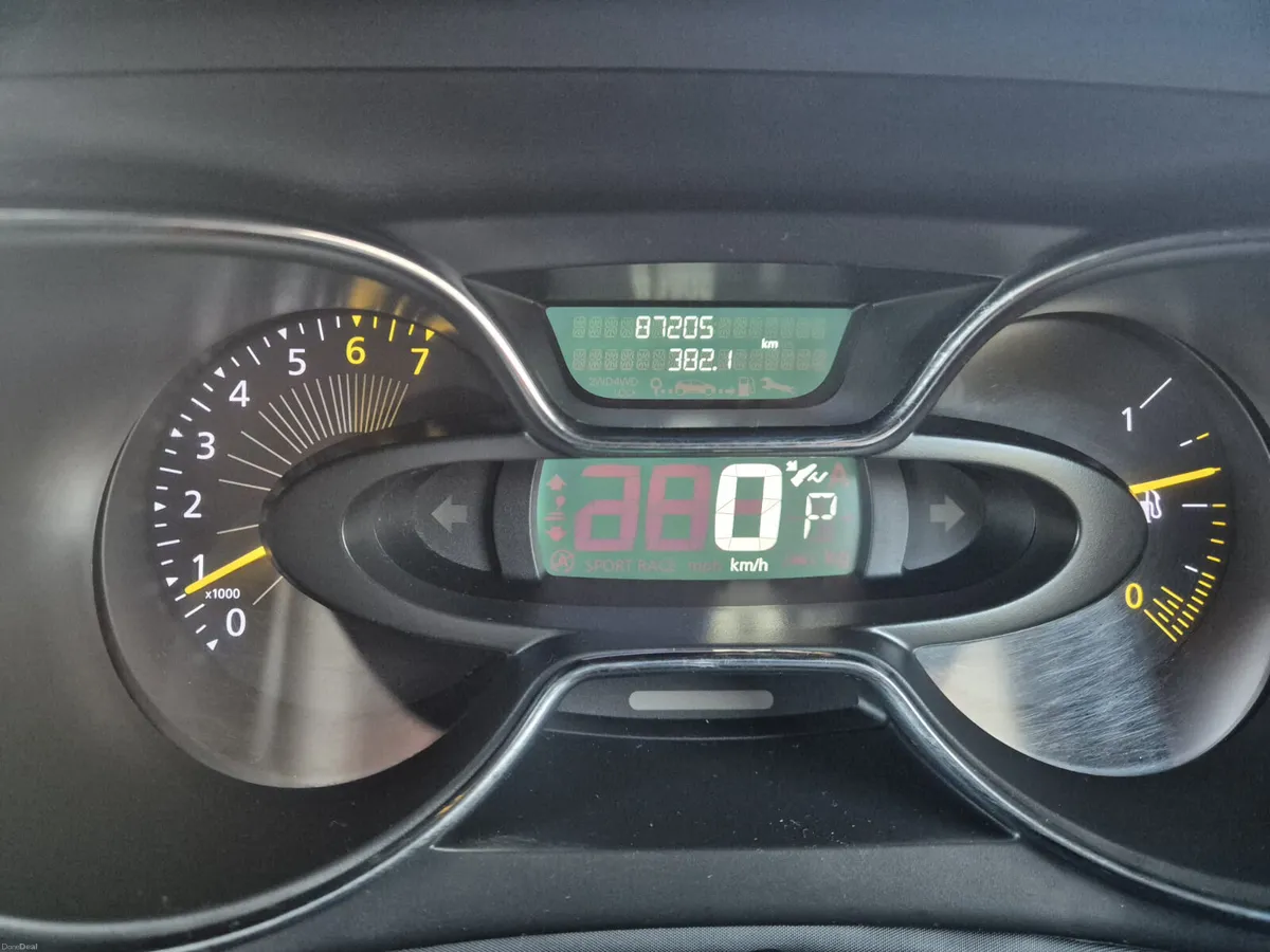 2016 RENAULT CAPTUR 1.2 AUTOMATIC PETROL - Image 6