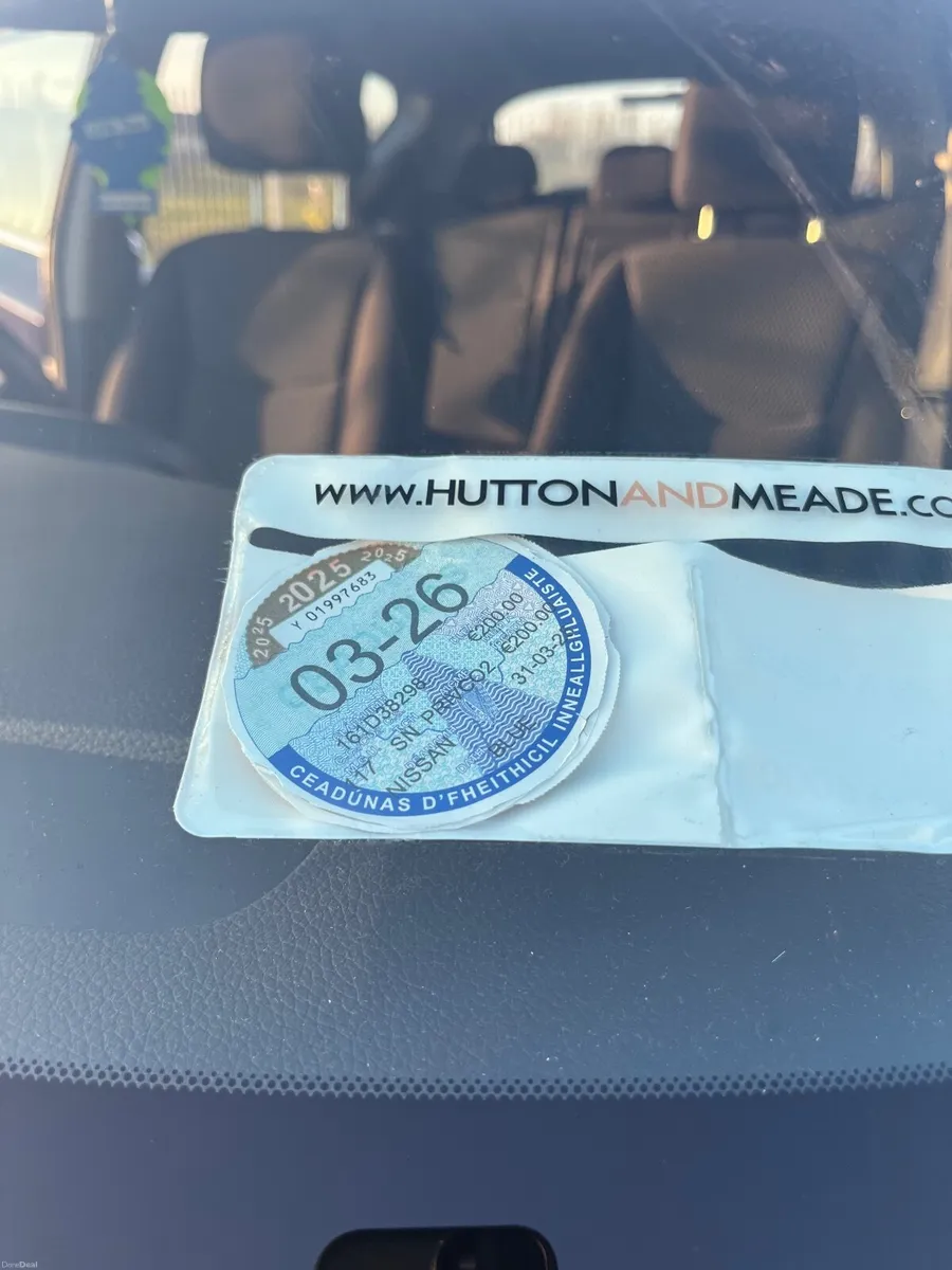 Nissan Pulsar 2016 - Image 2