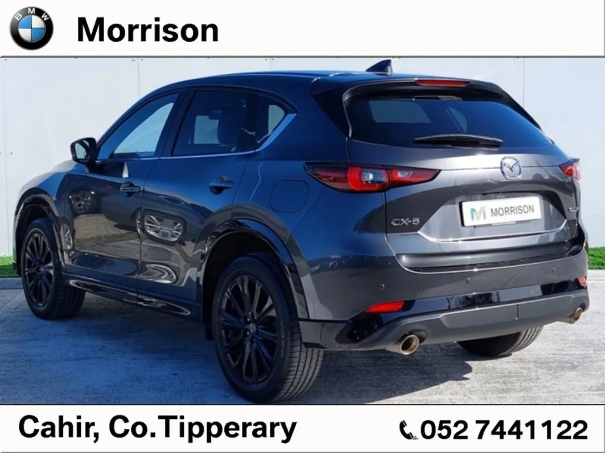 Mazda CX-5 2.0P (165ps) CENTER-LINE AT - Image 4