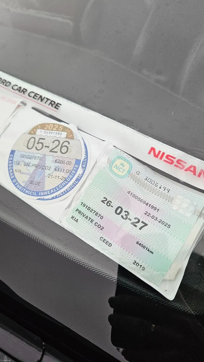 Kia Ceed 2019 - Image 2