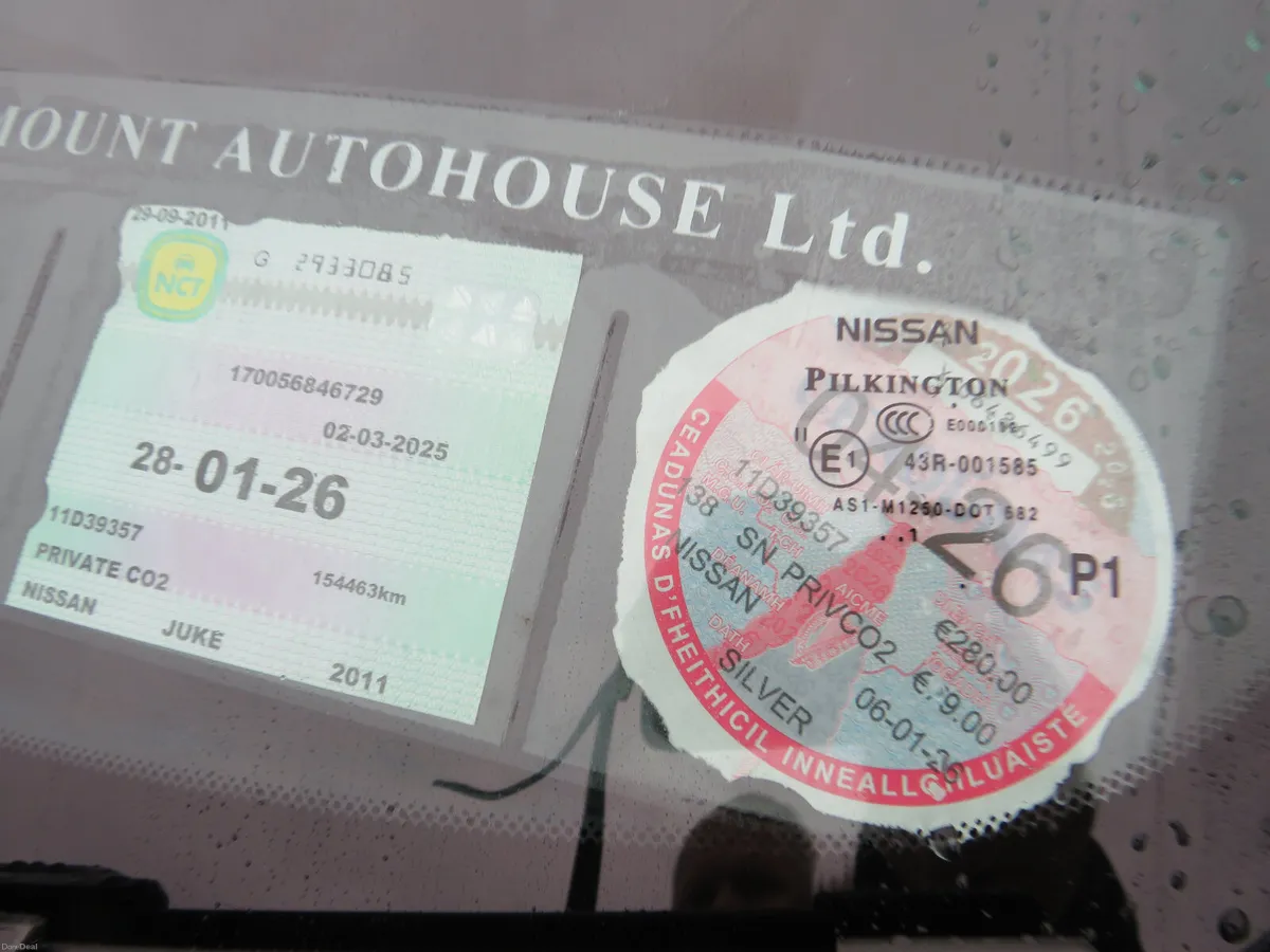 Nissan Juke 2011 5DR PETROL SPORT MODEL - Image 4