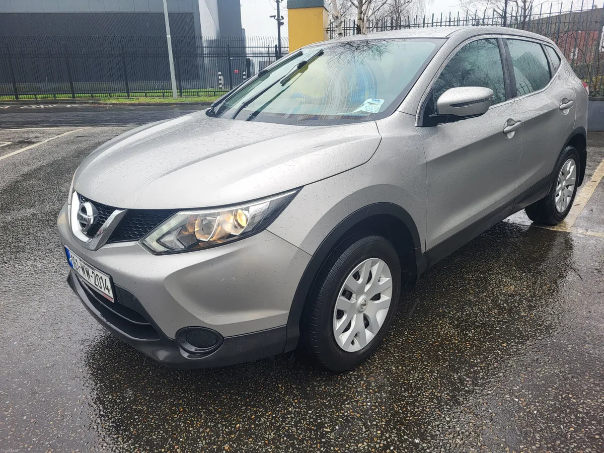 Nissan Qashqai 2016 1.2 Petrol - Image 4