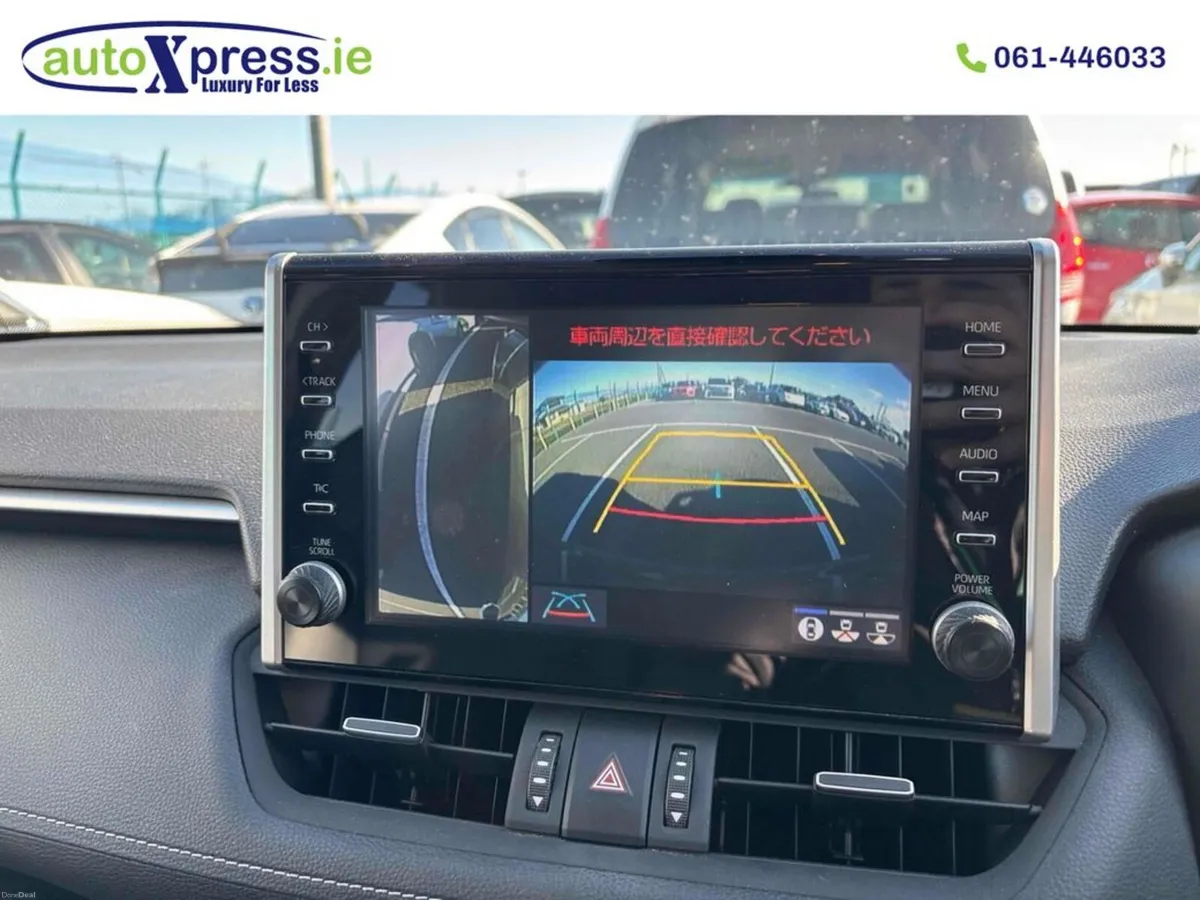 Toyota RAV4 4 WD HYBRID G, Low mileage, Automatic - Image 2