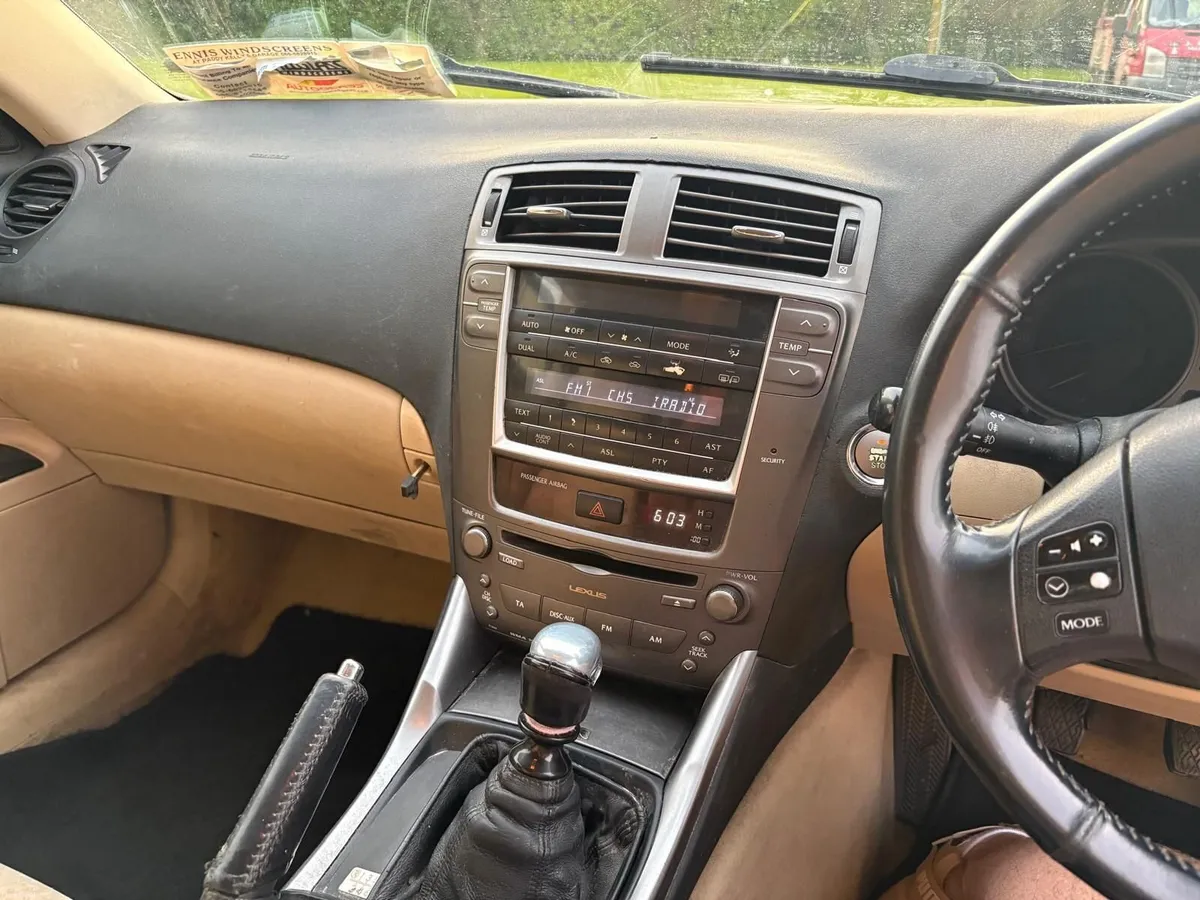 Lexus IS 2007 - Image 4