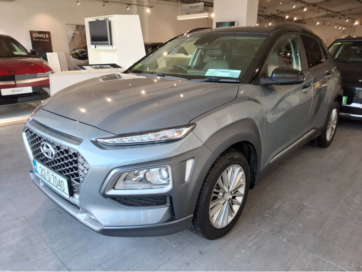 Hyundai KONA ** SOLD ** - Image 4