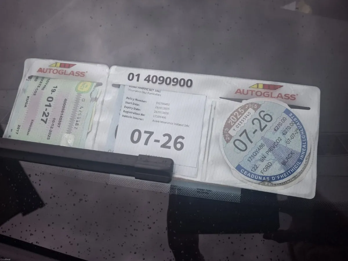 Ford Kuga 2017 - Image 3