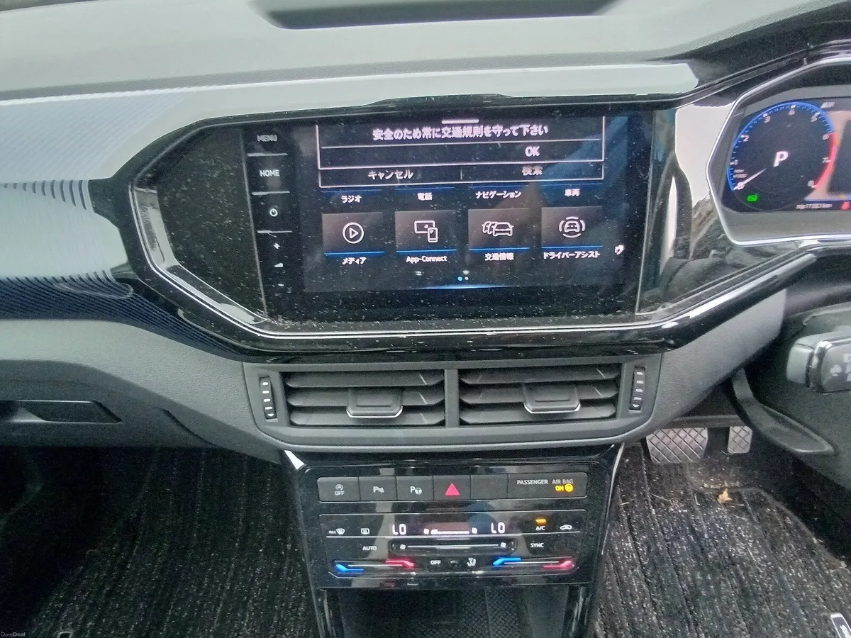 2023 VW T-CROSS Pear white - Image 4