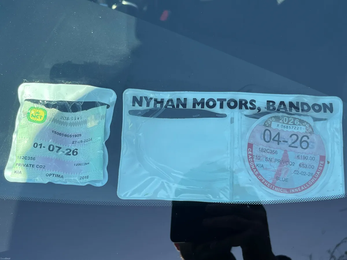 Kia Optima 2018 - Image 3