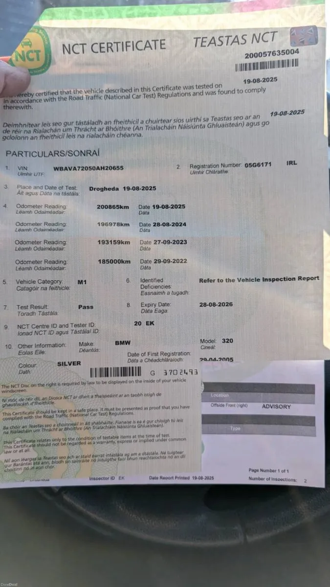 2005 BMW 320i NCT 08-26 - Image 4