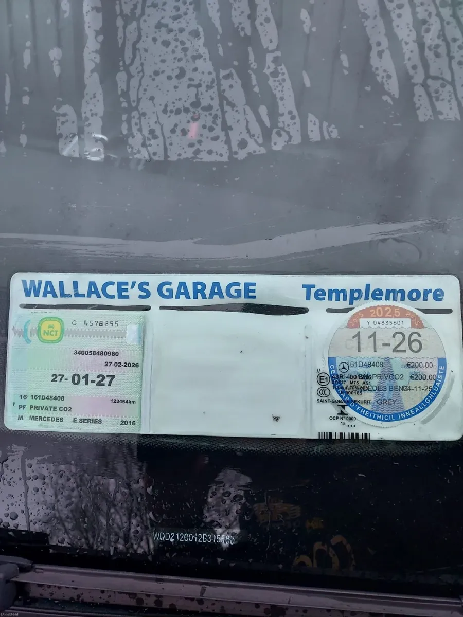 Mercedes-Benz E-Class 2016 - Image 3