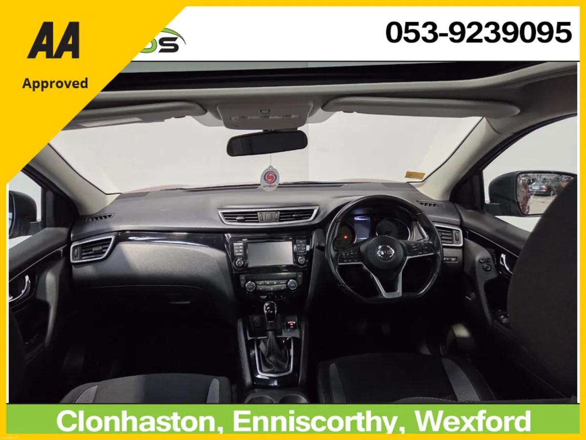 Nissan Qashqai 2018 1.2 SV CVT - Image 2