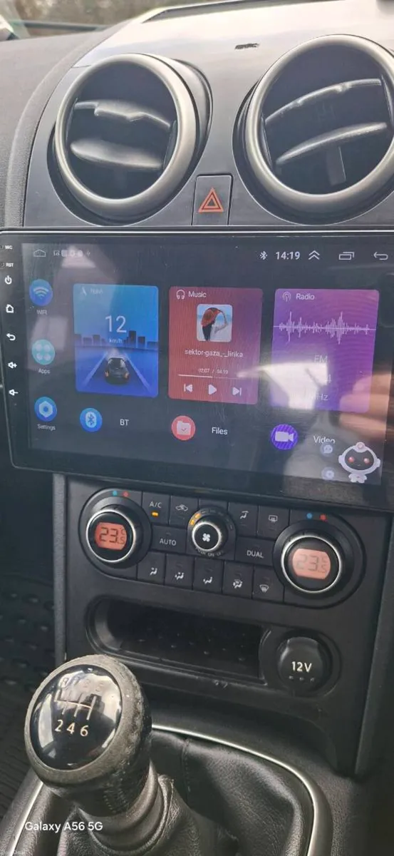 Nissan Qashqai - Image 2