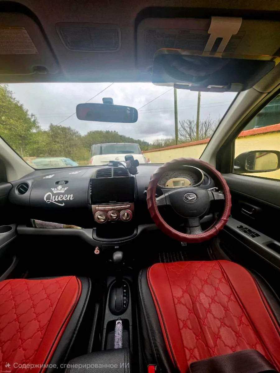 Daihatsu sirion - Image 2