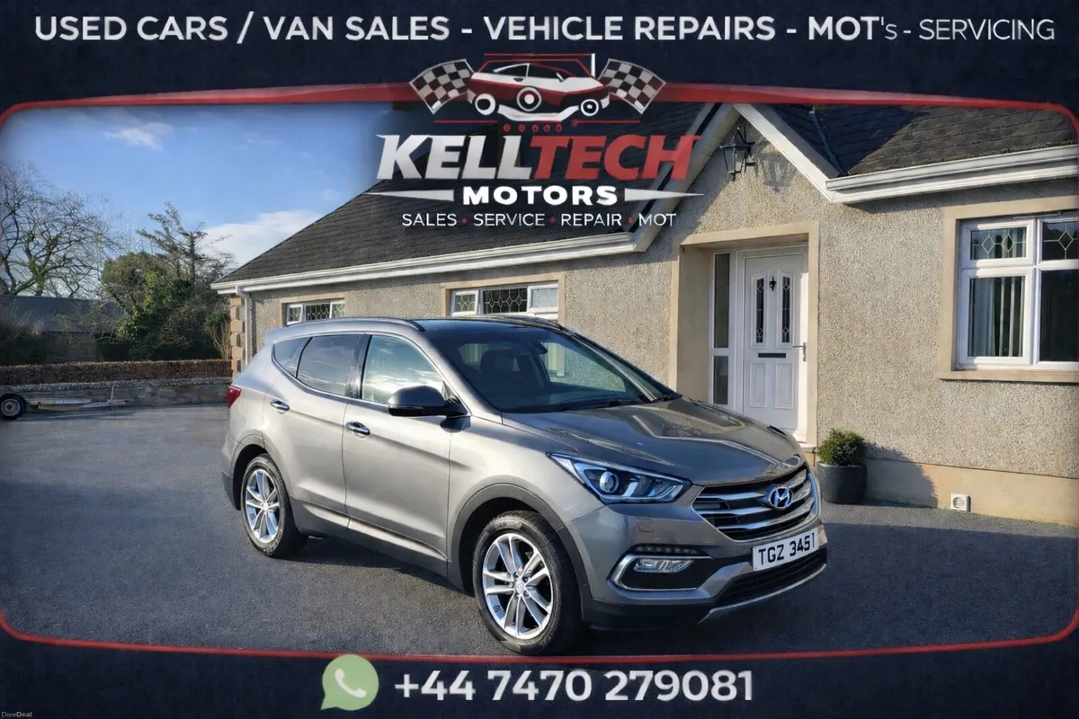 Hyundai Santa Fe 2017 - Image 1