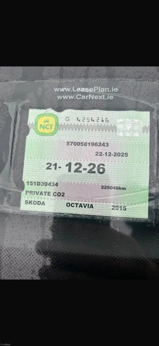 Skoda Octavia 2015 - Image 2