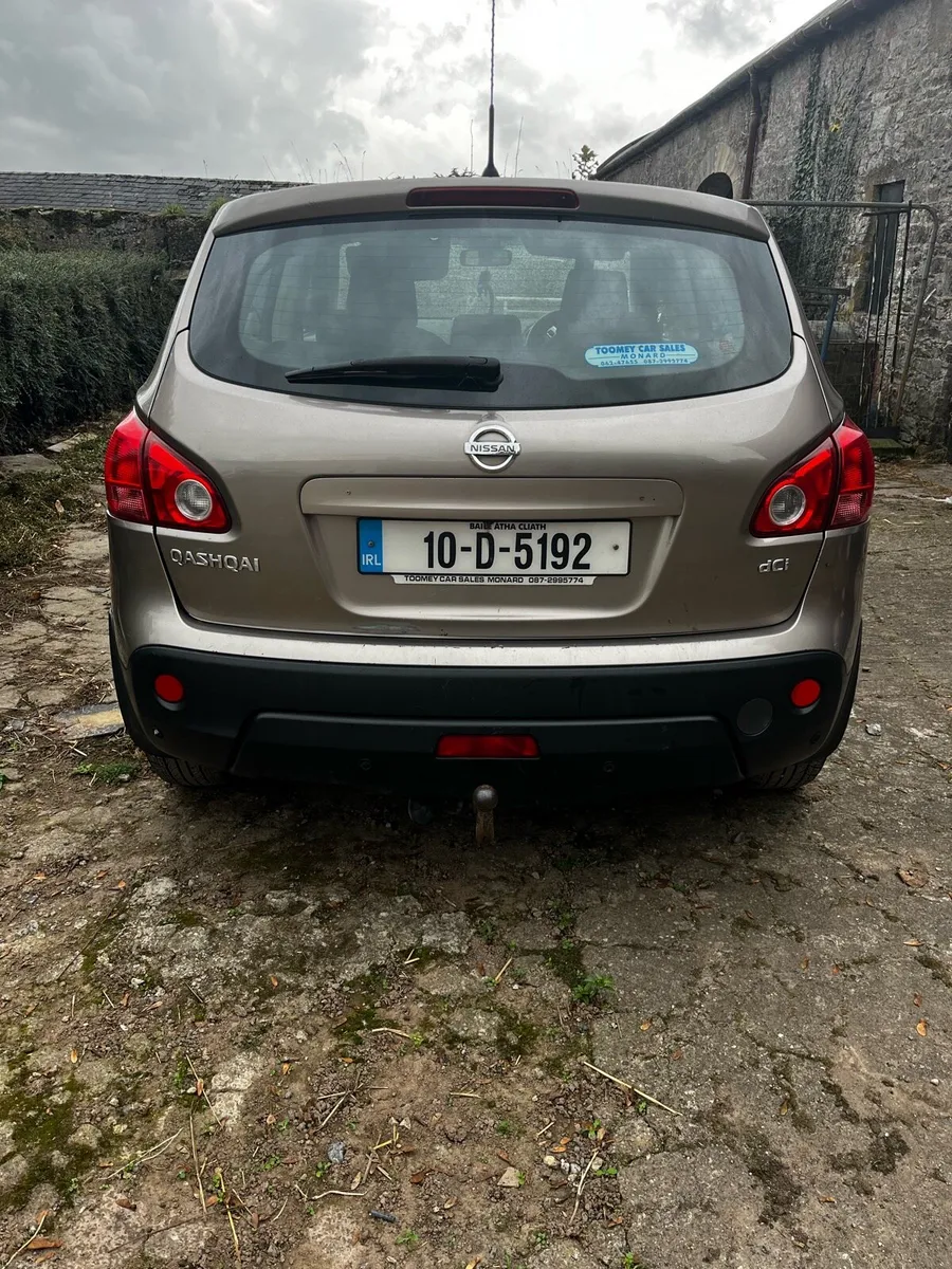 Nissan Quashqai - Image 1