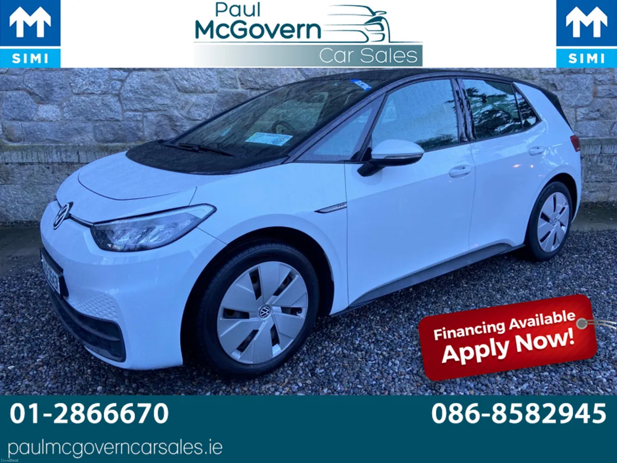 Volkswagen ID.3 ELECTRIC**//**CRUISE CONTROL**//** - Image 1