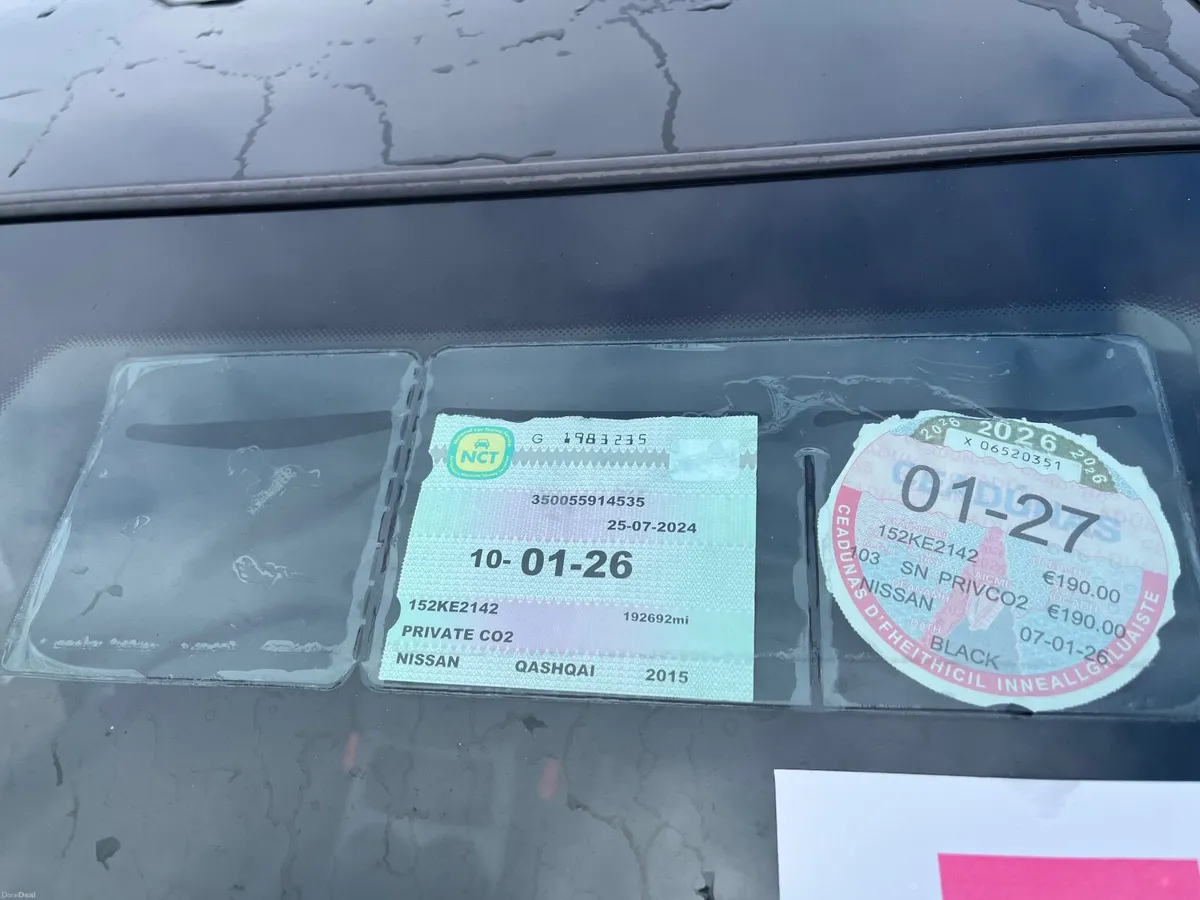 Nissan Qashqai 2015 - Image 2