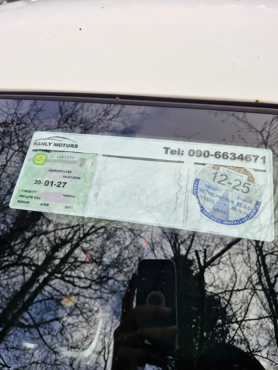 Nissan Juke 2011 - Image 2