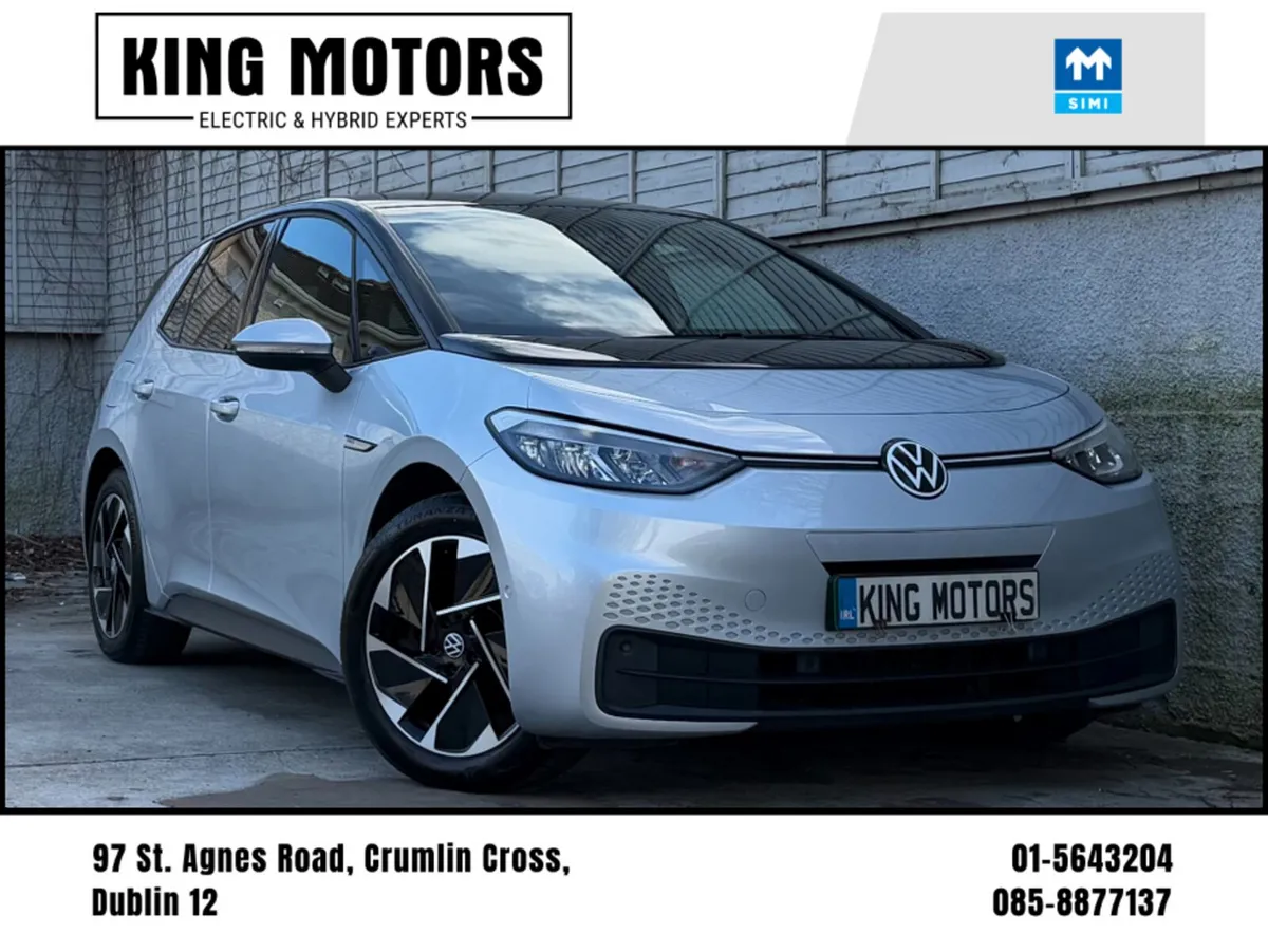 Volkswagen ID.3 2023 / LIFE PRO / ONE OWNER - Image 1