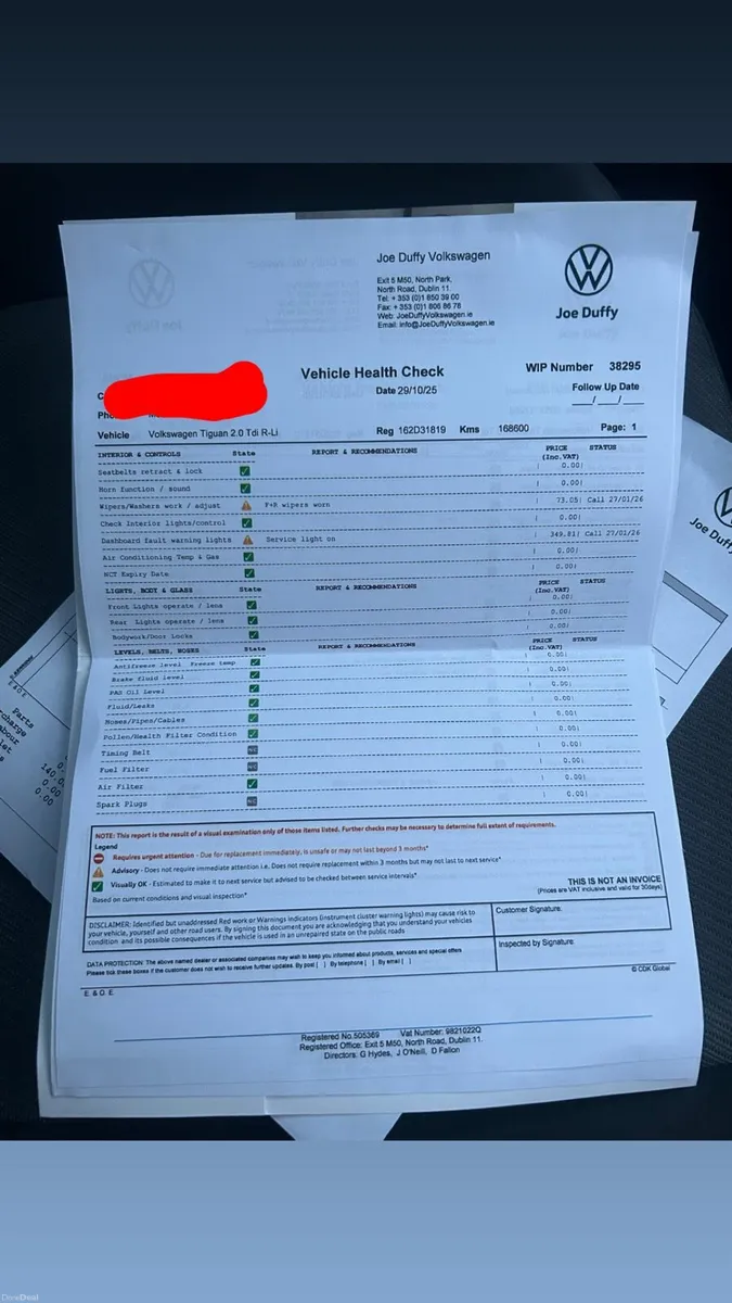 Volkswagen Tiguan R Line 2016 - Image 2