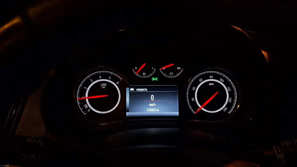 Vauxhall Insignia 2014 - Image 1