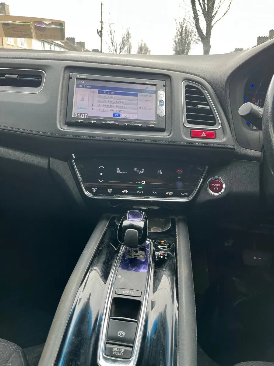 Honda Vezel 2014 - Image 3