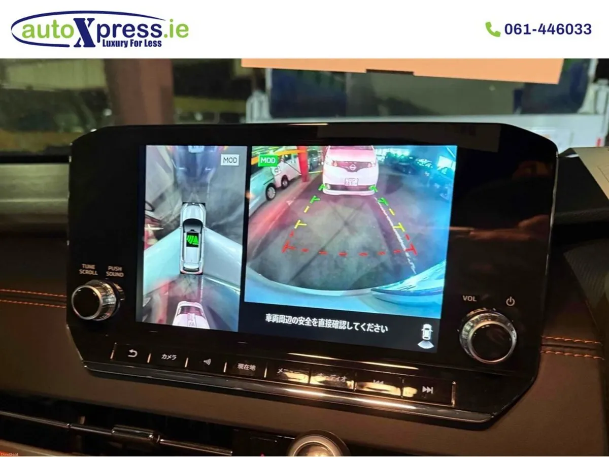 Mitsubishi Outlander PHEV 4WD, 7 Seats, Panoramic - Image 4