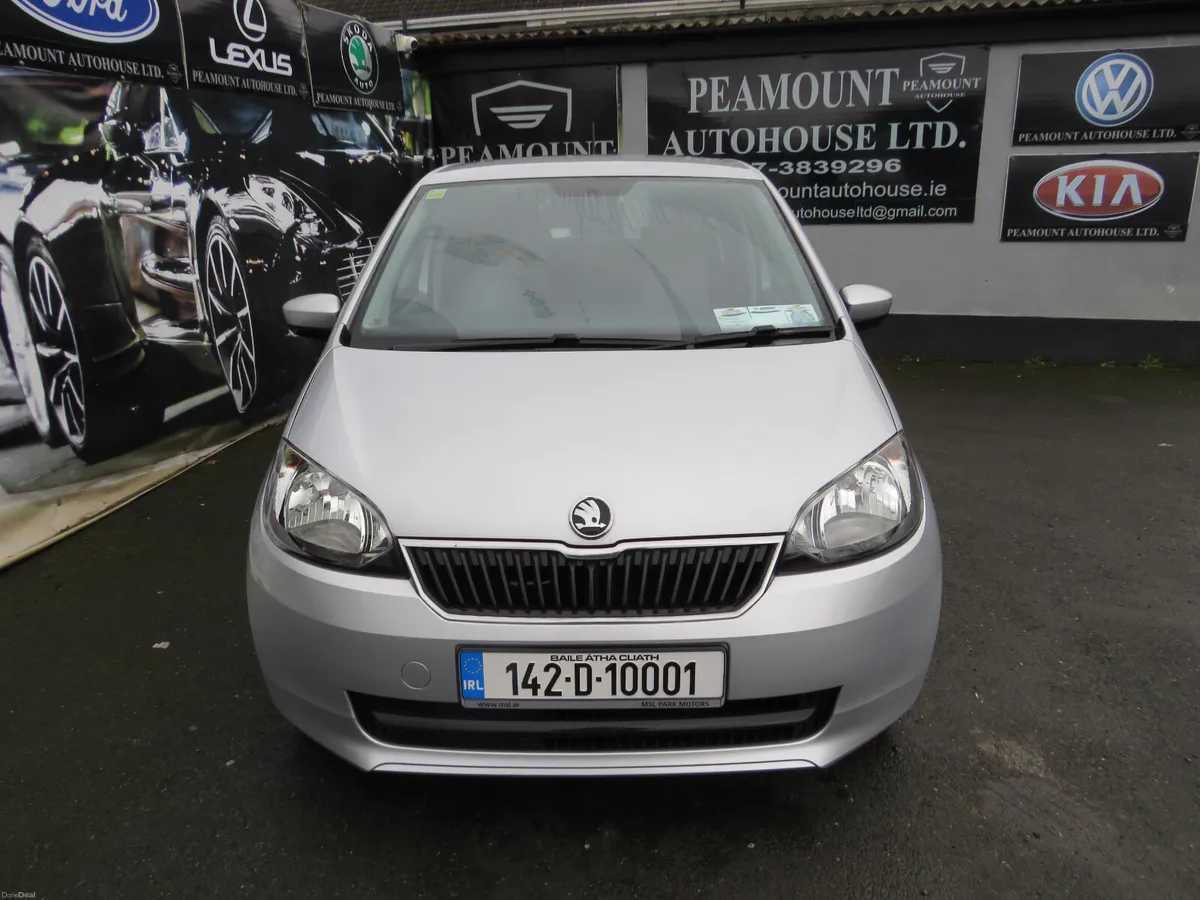 Skoda Citigo 2014 5DR 1LT PETROL LOW MILES - Image 4