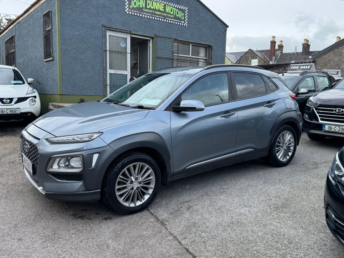 Hyundai Kona Executive - Image 1