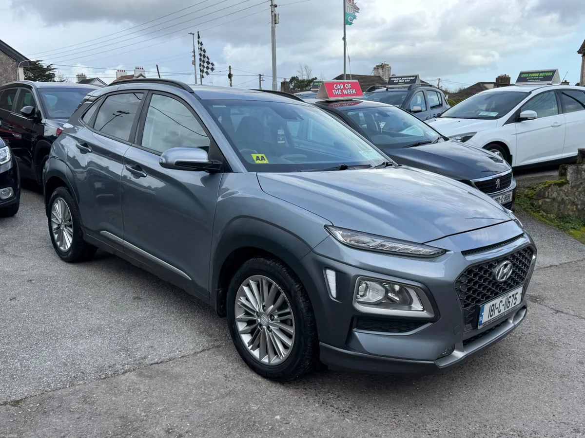 Hyundai Kona Executive - Image 4