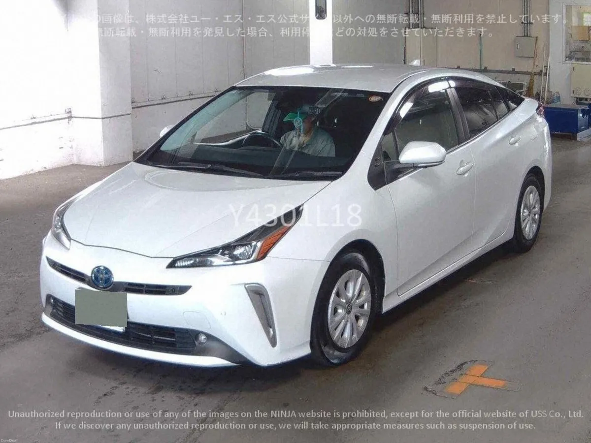 2021 Toyota Prius Self Charge Hybrid Automatic - Image 2