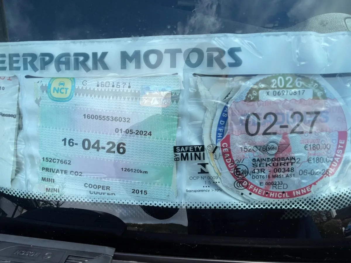 Mini Cooper 2015 - Image 1