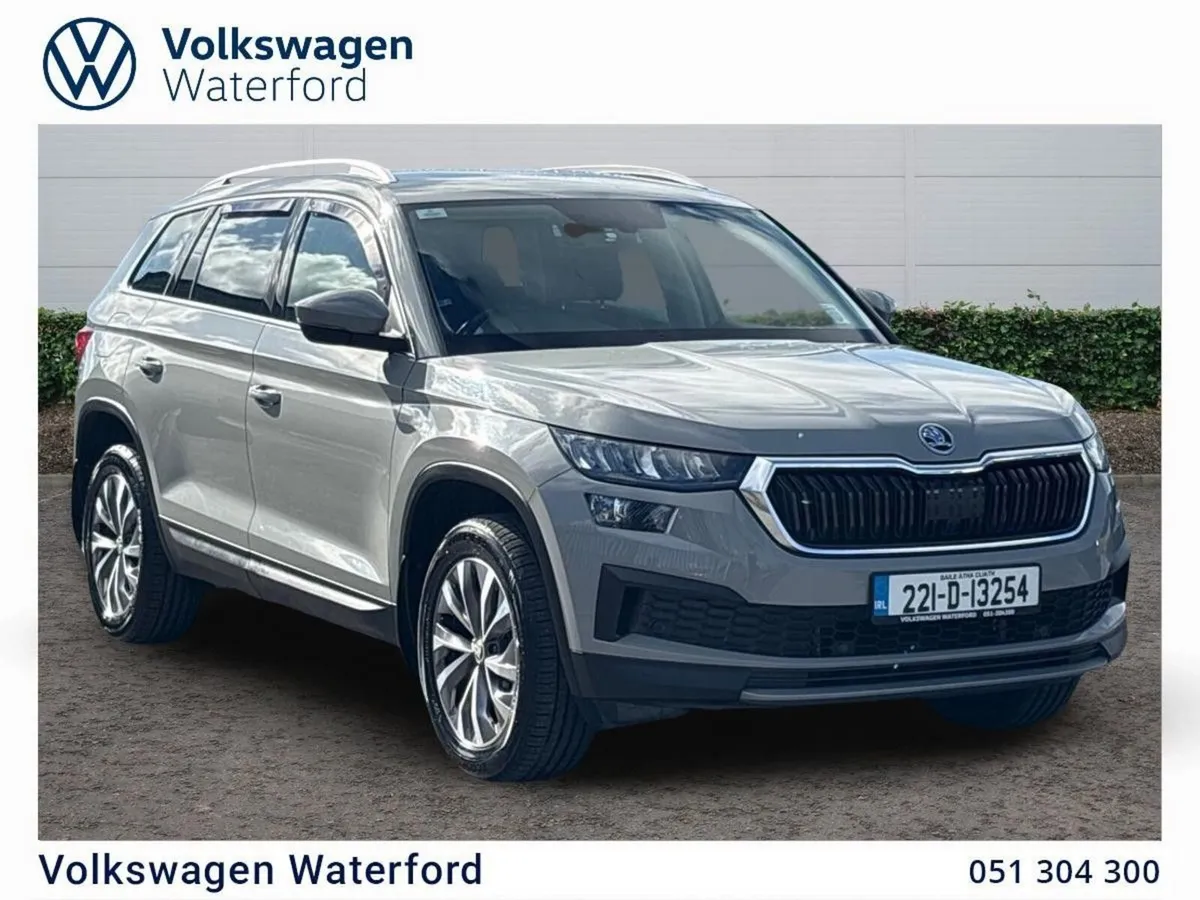Skoda Kodiaq 2.0 TDI 150HP DSG Ambition 7 Seat - Image 1