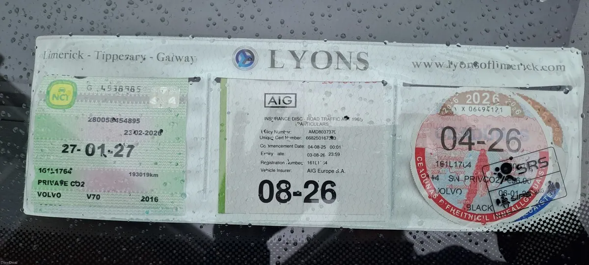 Volvo V70 2016 - Image 2