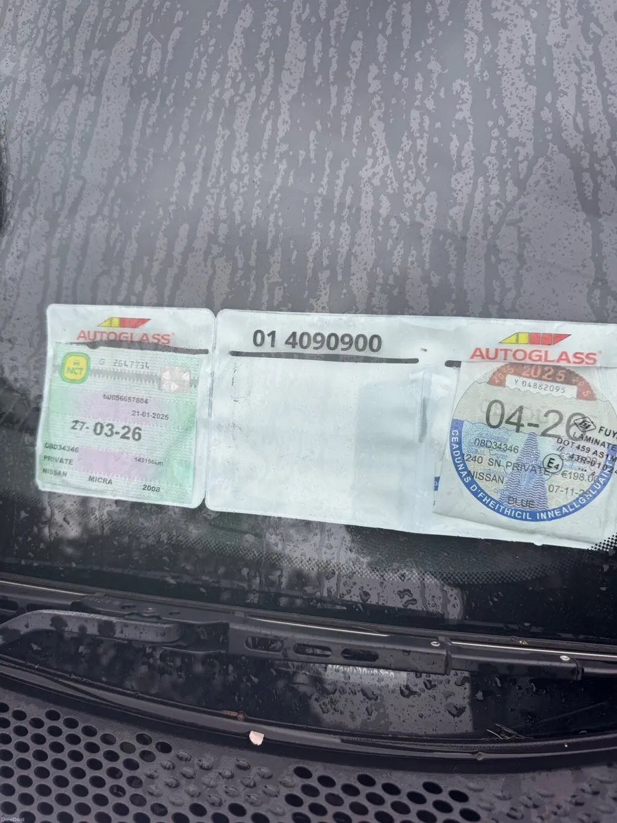 Nissan Micra 2008 - Image 2