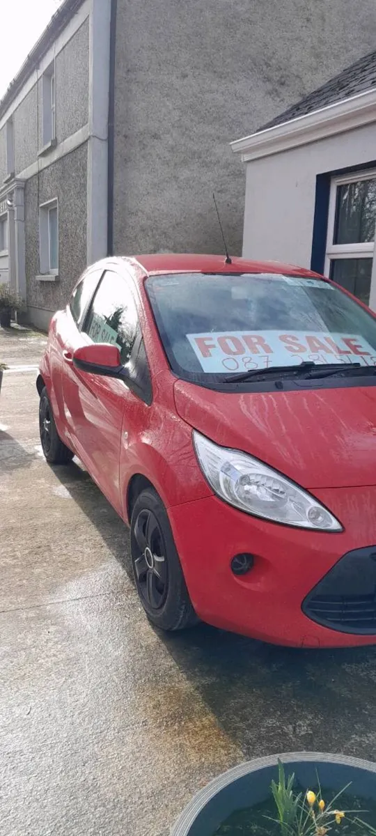 Ford Ka 2, Edge model - Image 1