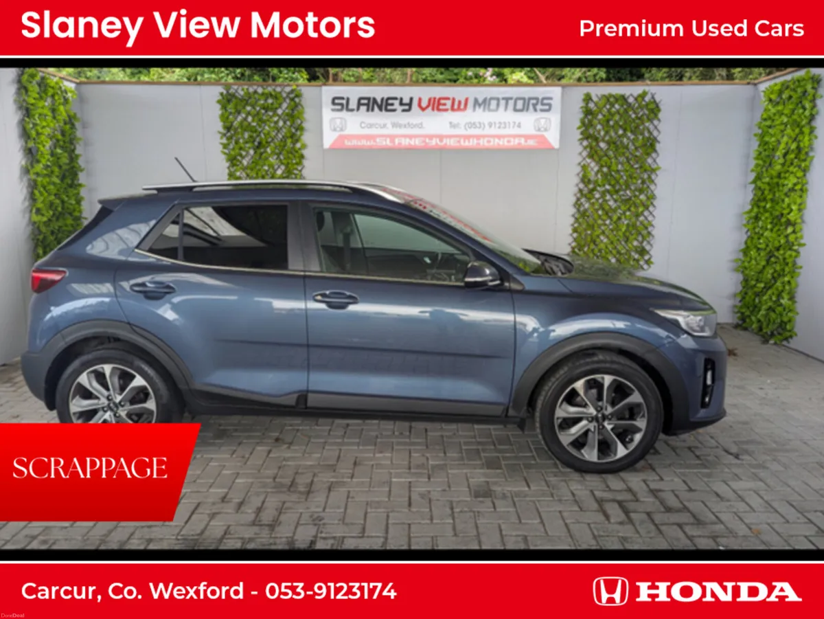 Kia Stonic K2 5DR - Image 1