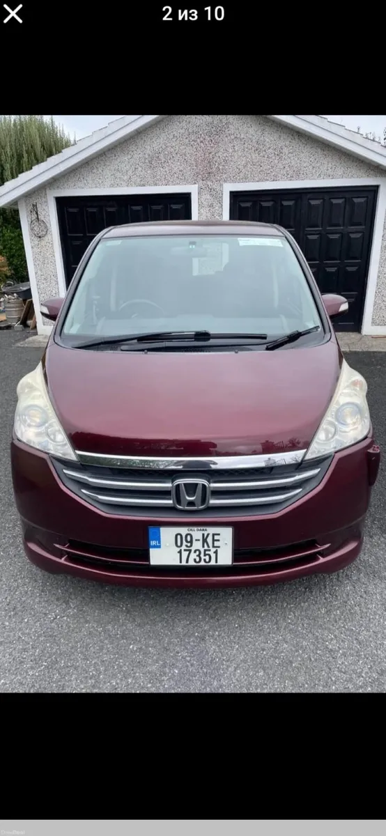 Honda StepWagon - Image 1