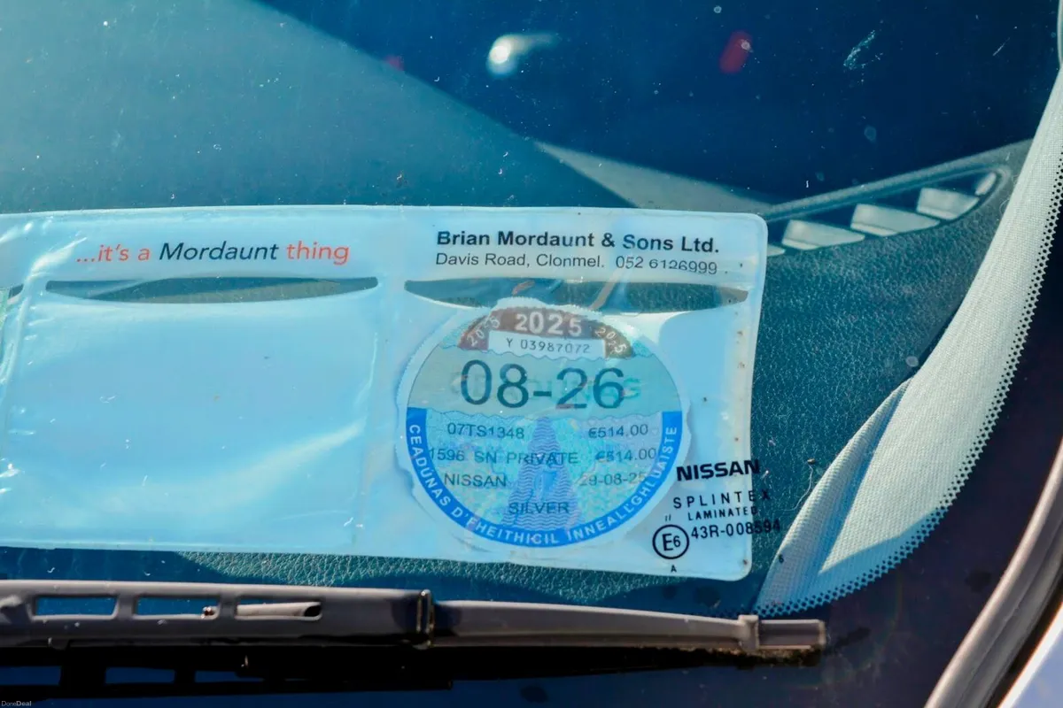 Nissan Primera 2007 - Image 3