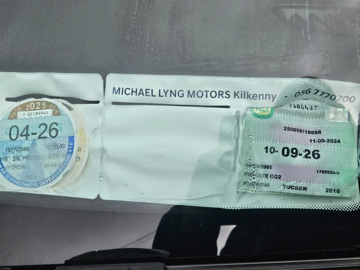 Hyundai Tucson 2016 - Image 4