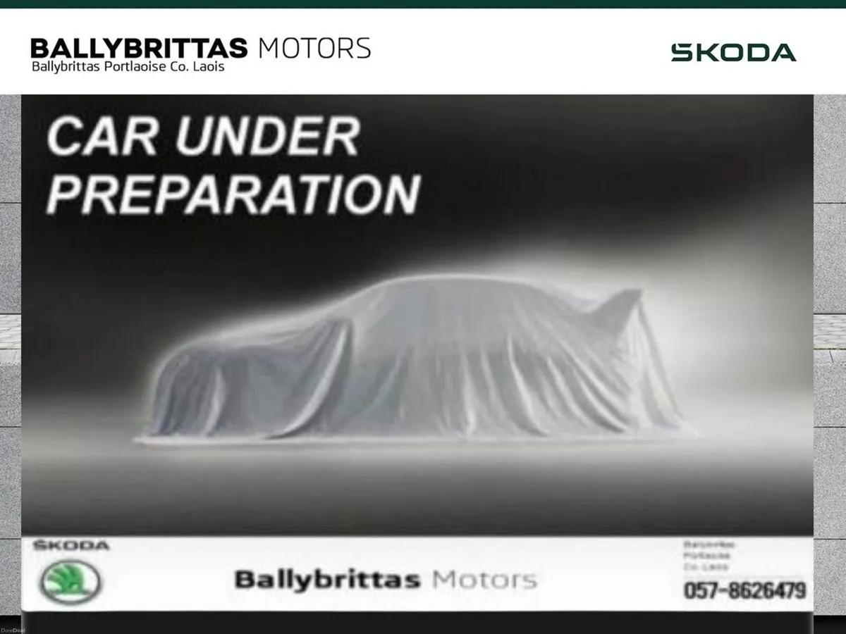 Skoda Kamiq KAMIQ SELECTION 1.0TSI 115HP - Image 1