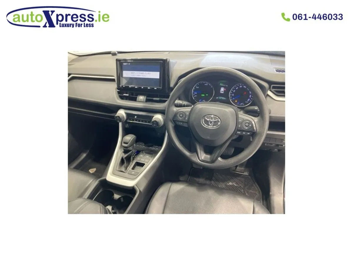 Toyota RAV4 HYBRID X, Low mileage, Automatic - Image 2