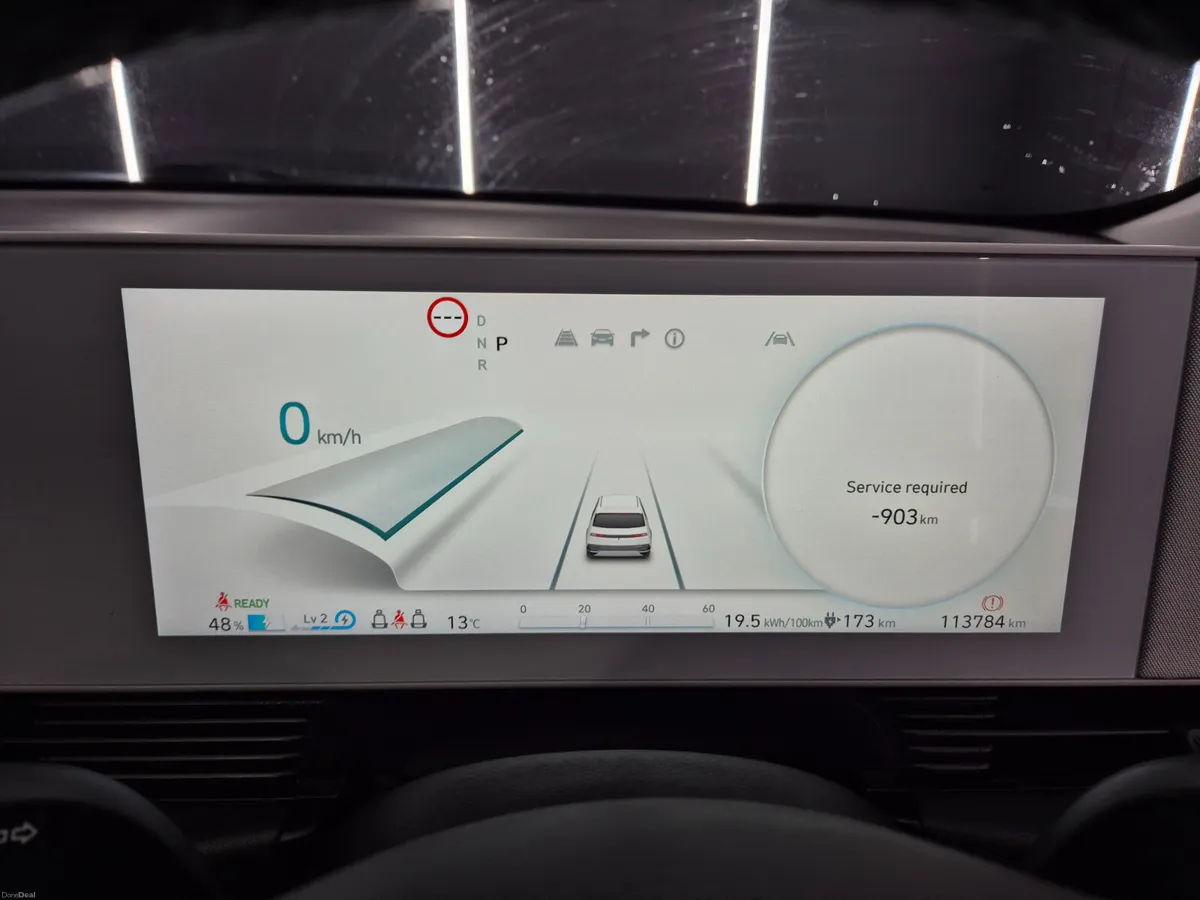 Hyundai IONIQ 5 2022 - Image 5