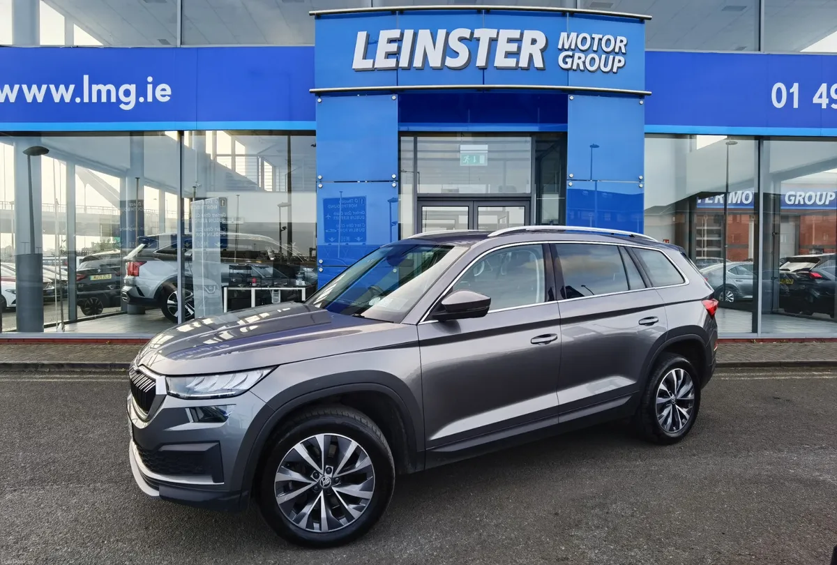 Skoda Kodiaq 2022 - Image 1