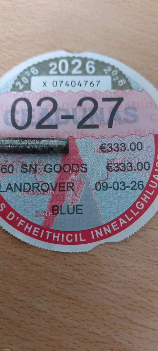 2007 Range Rover Sport - Image 2