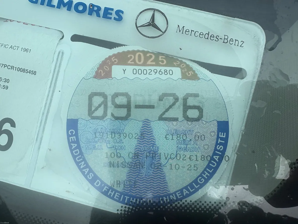 Nissan Qashqai 2019 - Image 6