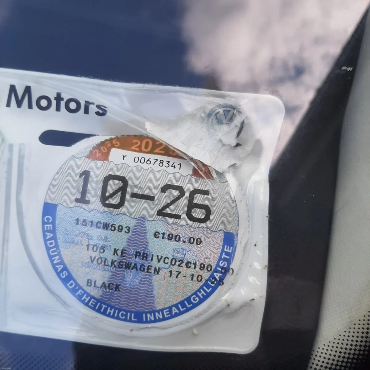 Volkswagen Passat 2015 - Image 4